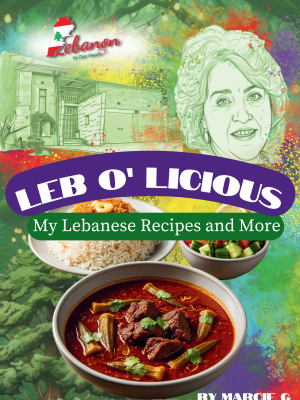 Leb O' Licious - My Lebanese Recipes and More